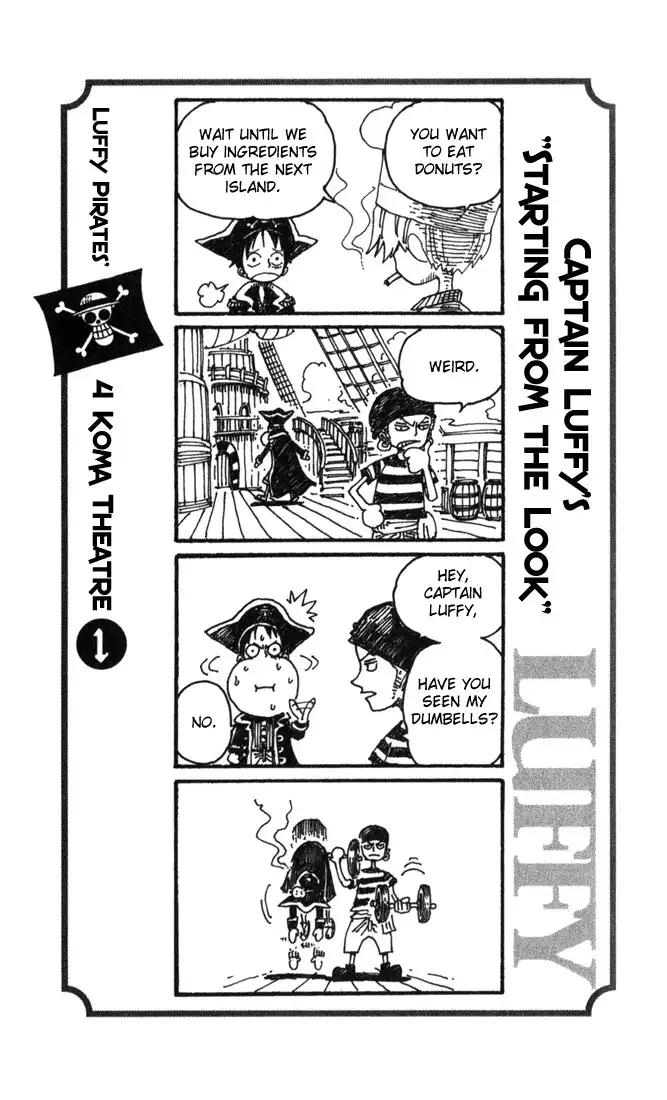 One Piece Omake Chapter 1 2